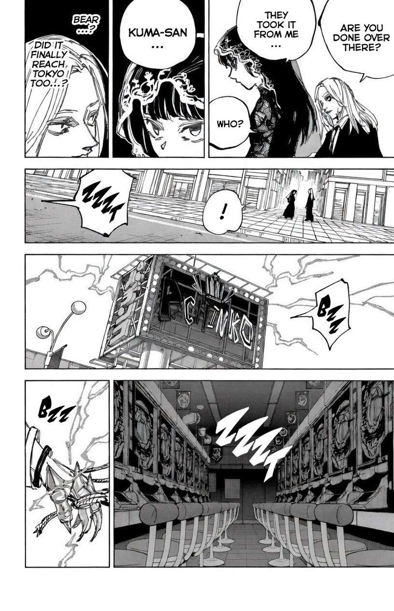 Chapter 248 - Page 23